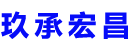 冷水江